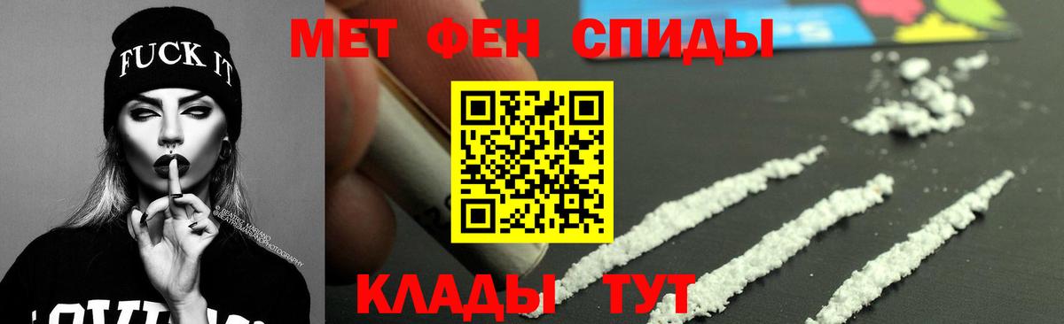 Лысьва  Амфетамин Premium  АМФЕТАМИН  Вход с VPN  АМФЕТАМИН 