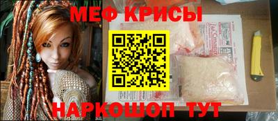 наркотики Чапаевск