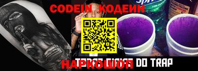 марки nbome Чебоксары