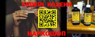 марки nbome Чебоксары