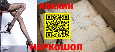 марки nbome Чебоксары