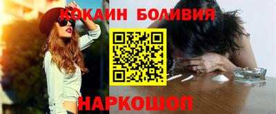 амфетамин Чебаркуль