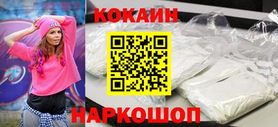 наркотики Чапаевск