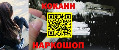 амфетамин Чебаркуль