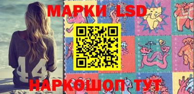 наркотики Чапаевск