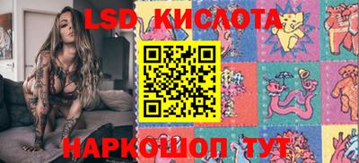 наркотики Чапаевск