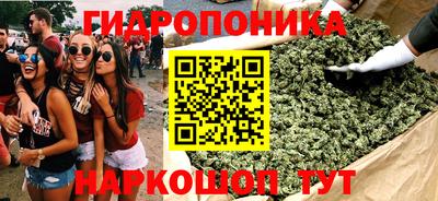 марки nbome Чебоксары
