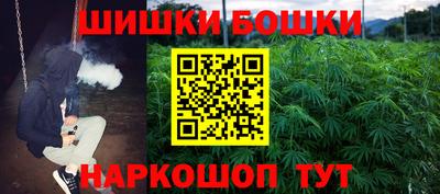 наркотики Чапаевск