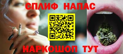 амфетамин Чебаркуль