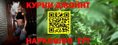 амфетамин Чебаркуль