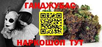 амфетамин Чебаркуль