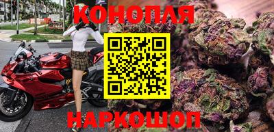 наркотики Чапаевск