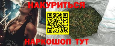 амфетамин Чебаркуль