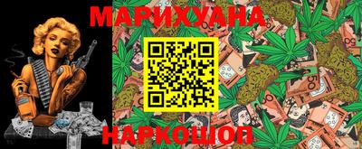 наркотики Чапаевск
