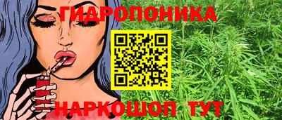 амфетамин Чебаркуль