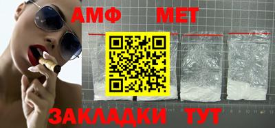 марки nbome Чебоксары