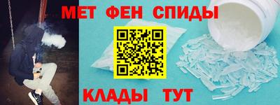 марки nbome Чебоксары