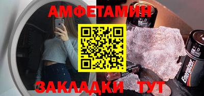 наркотики Чапаевск