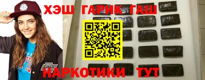 марки nbome Чебоксары