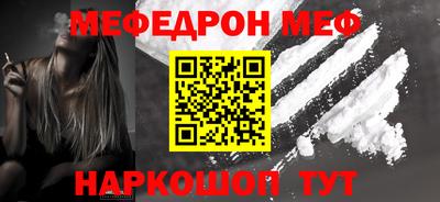марки nbome Чебоксары