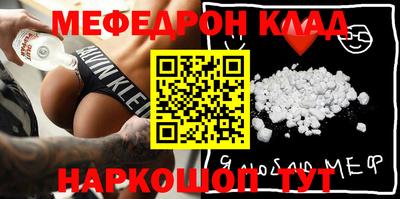марки nbome Чебоксары
