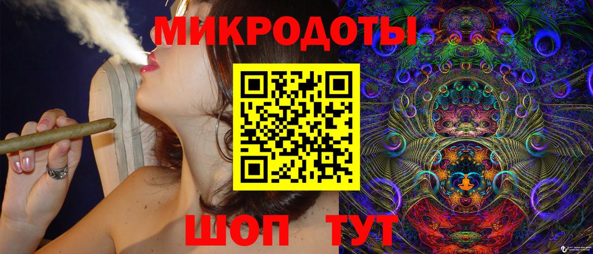 Лысьва  Псилоцибиновые грибы GOLDEN TEACHER  Вход с VPN 