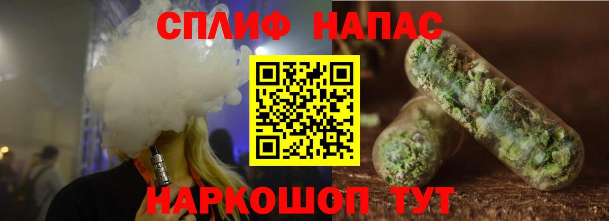 Лысьва  Бошки марихуана AK-47  Вход с VPN  МАРИХУАНА THC 21% 
